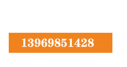 建筑加固公司-碳纤维加固-粘钢加固-植筋加固-凯发一触即发(中国区)官方网站
